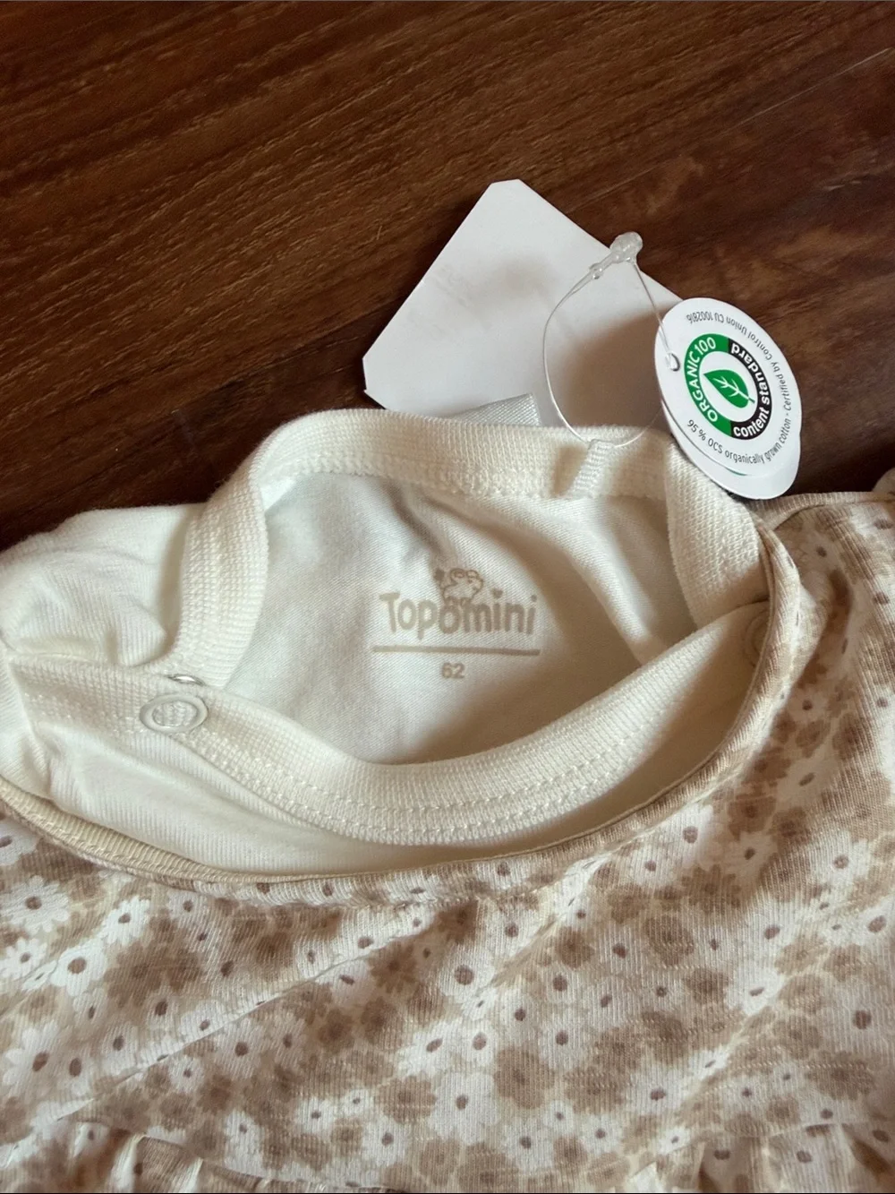 Neutral Floral Baby Girls' Matching Romper Set - Cream